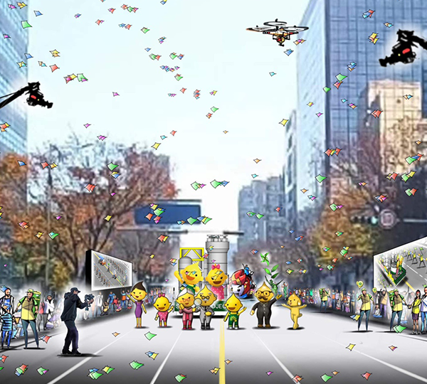 퍼레이드